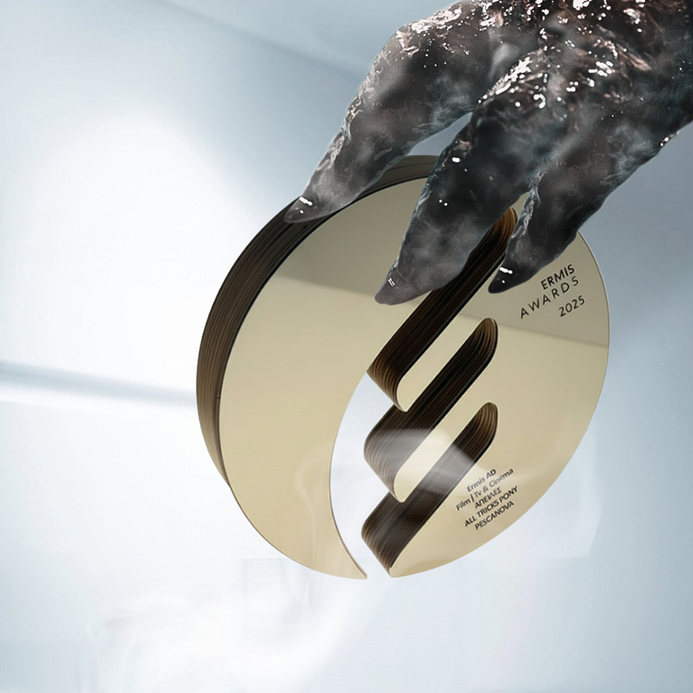 Pescanova Απειλές Ermis Award